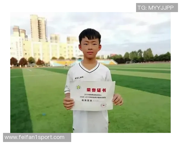 中国足协启动2025年全国第三期U14女子精英球员选拔营招募工作通知